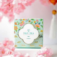 Mid-Autumn Petite Plus - 6 Sachets